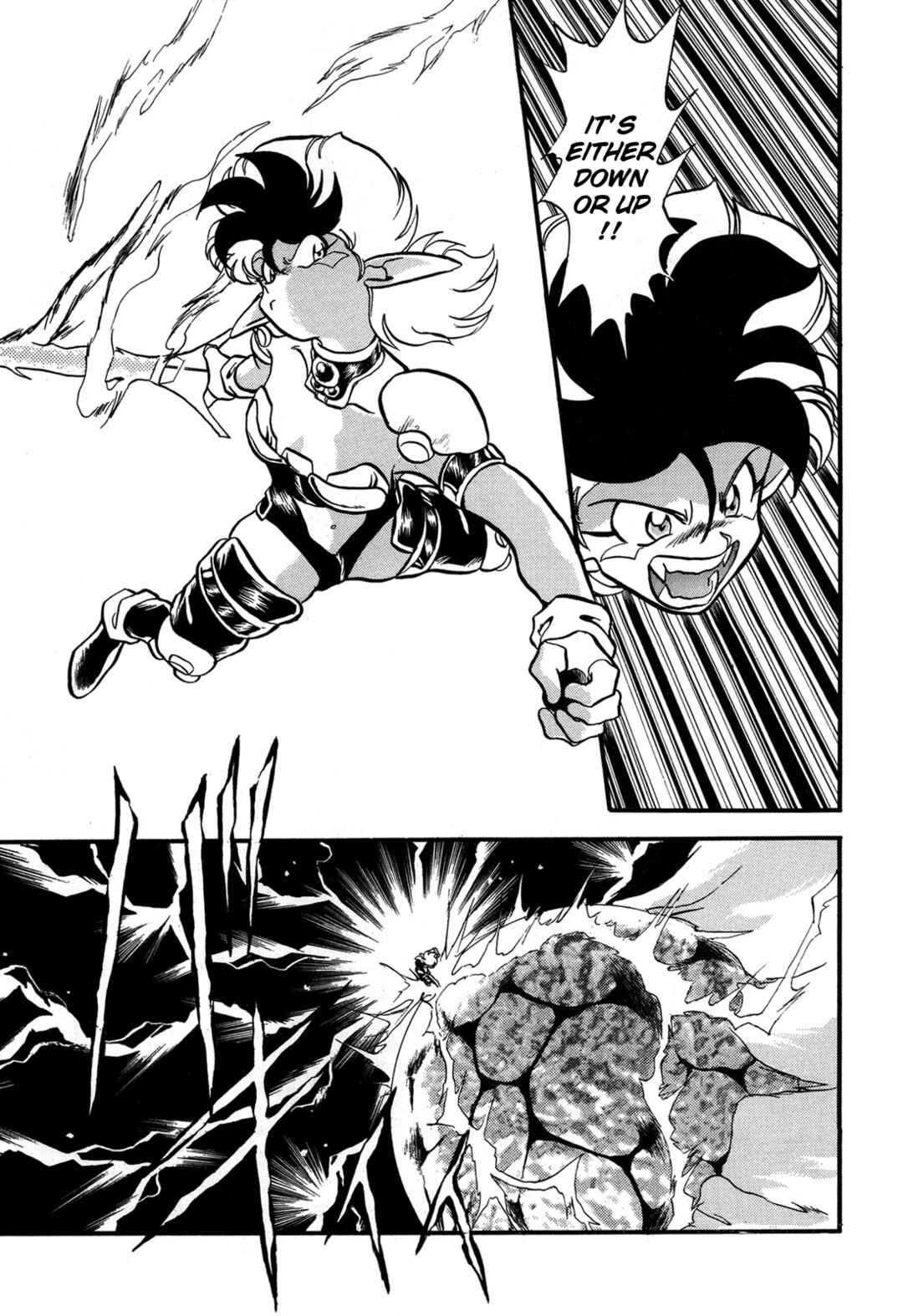Page 25 Chapter 95 Ozanari Dungeon
