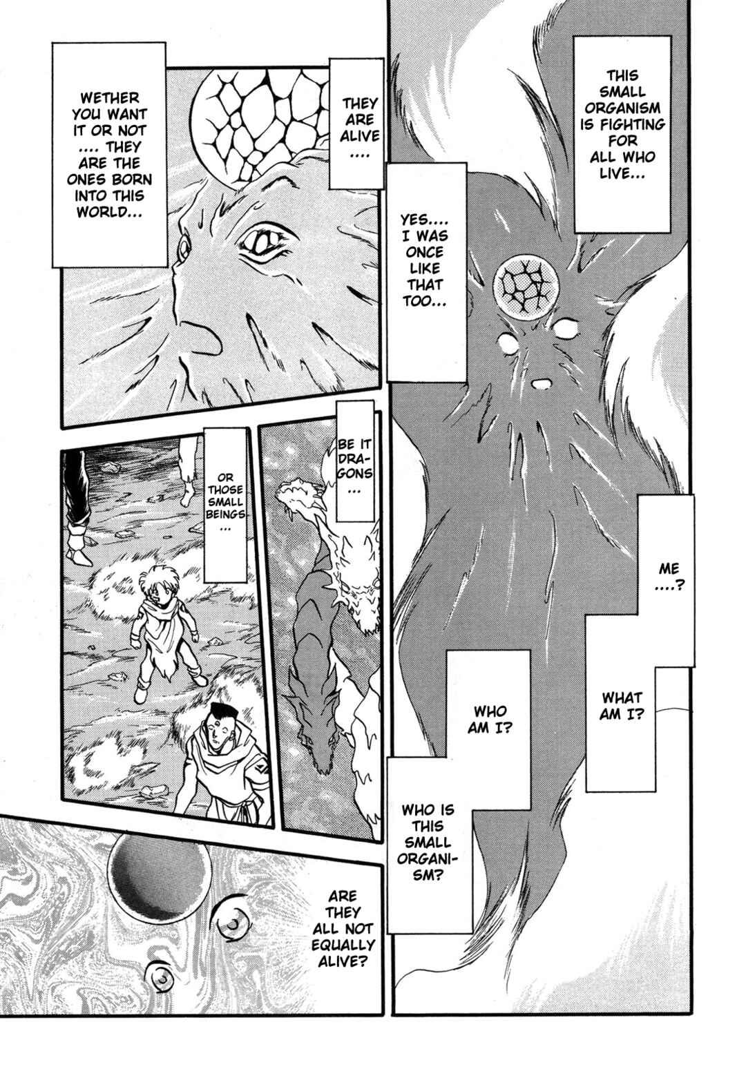 Page 27 Chapter 95 Ozanari Dungeon
