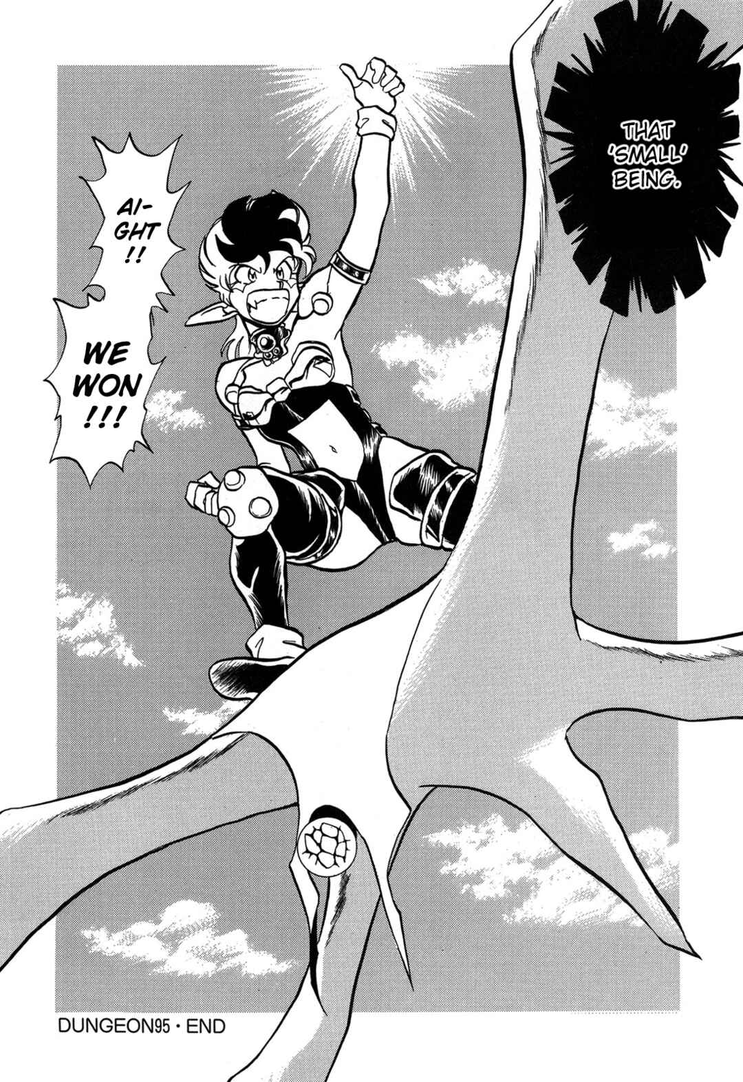 Page 31 Chapter 95 Ozanari Dungeon
