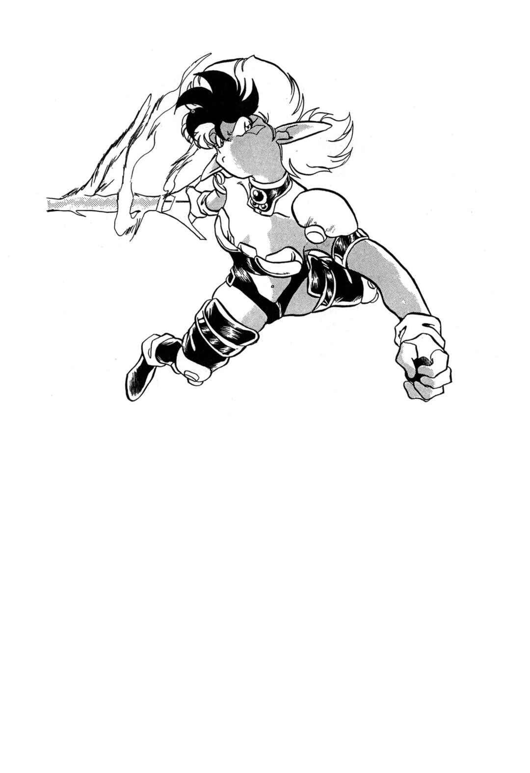 Page 32 Chapter 95 Ozanari Dungeon