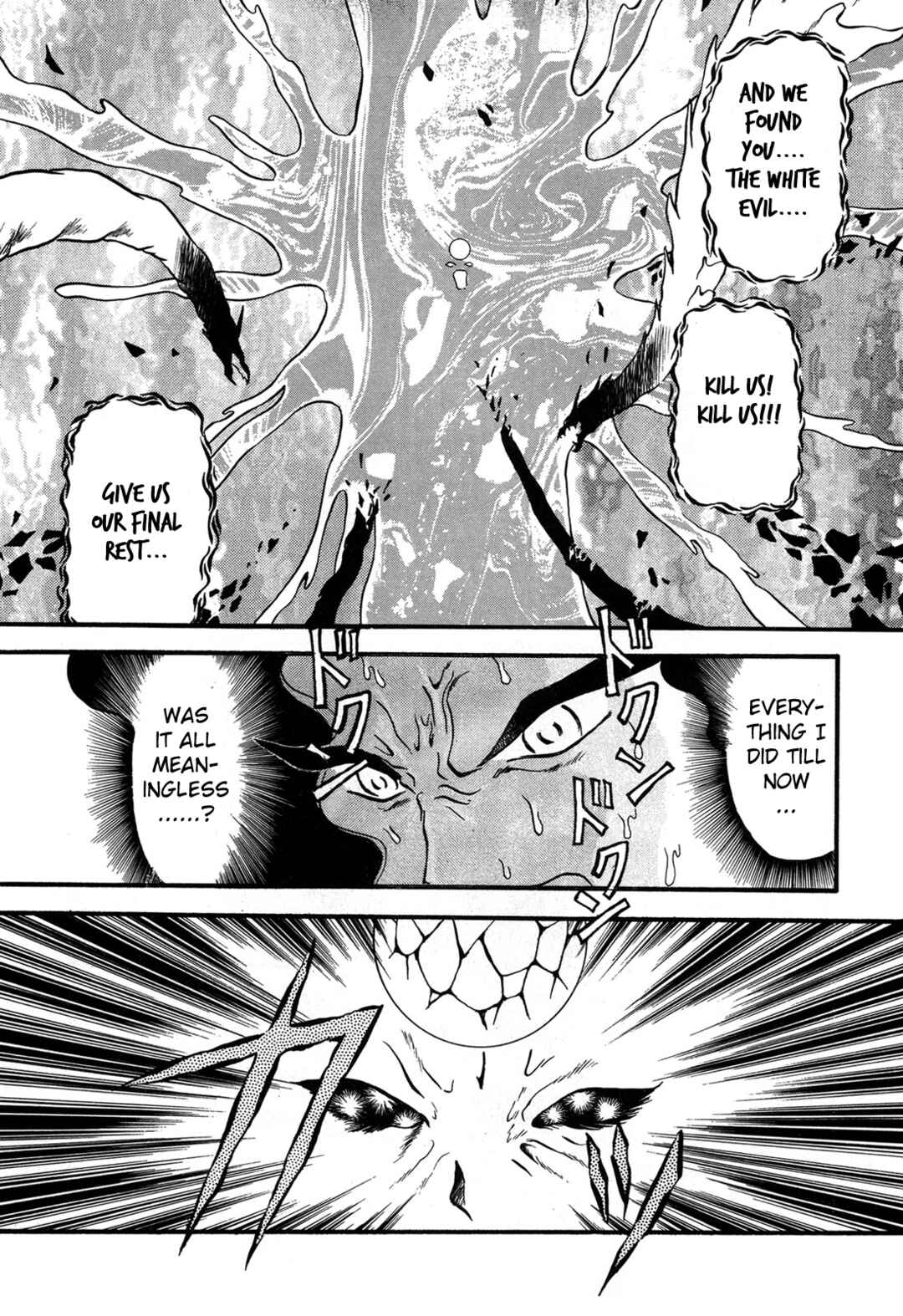 Page 4 Chapter 95 Ozanari Dungeon