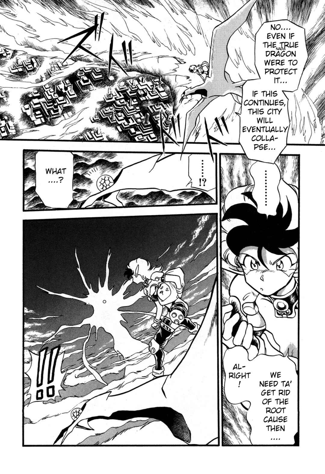 Page 6 Chapter 95 Ozanari Dungeon