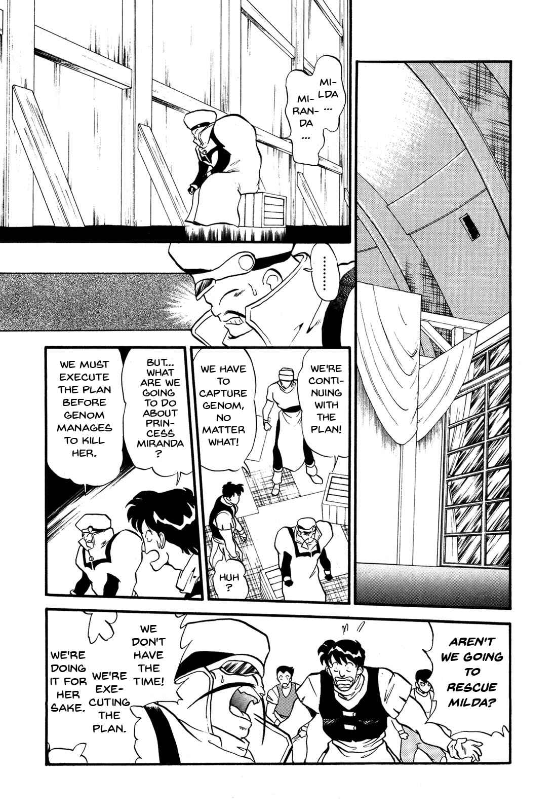 Page 10 Chapter 69 Ozanari Dungeon