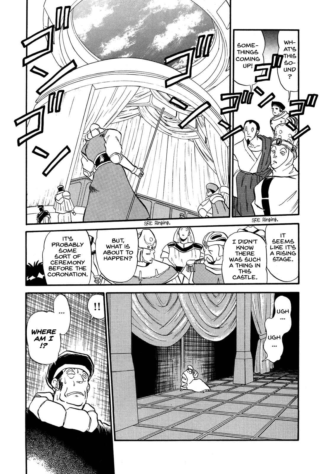 Page 19 Chapter 69 Ozanari Dungeon