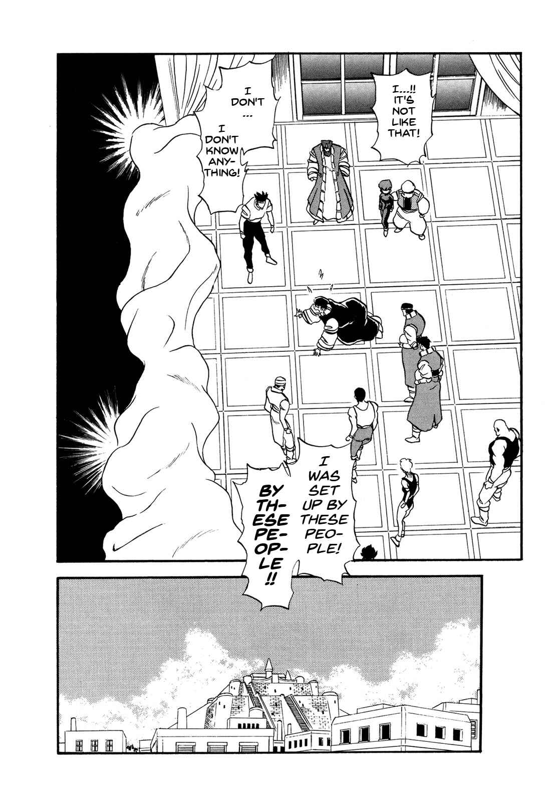 Page 29 Chapter 69 Ozanari Dungeon