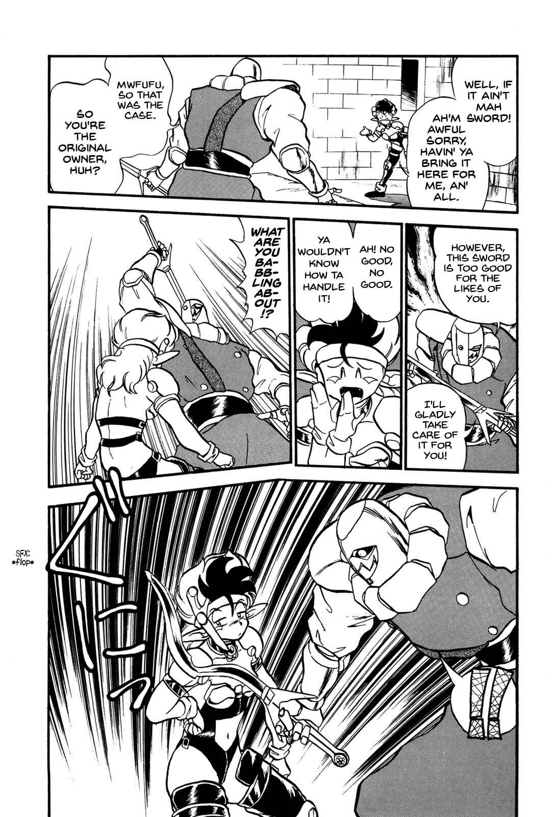 Page 7 Chapter 69 Ozanari Dungeon