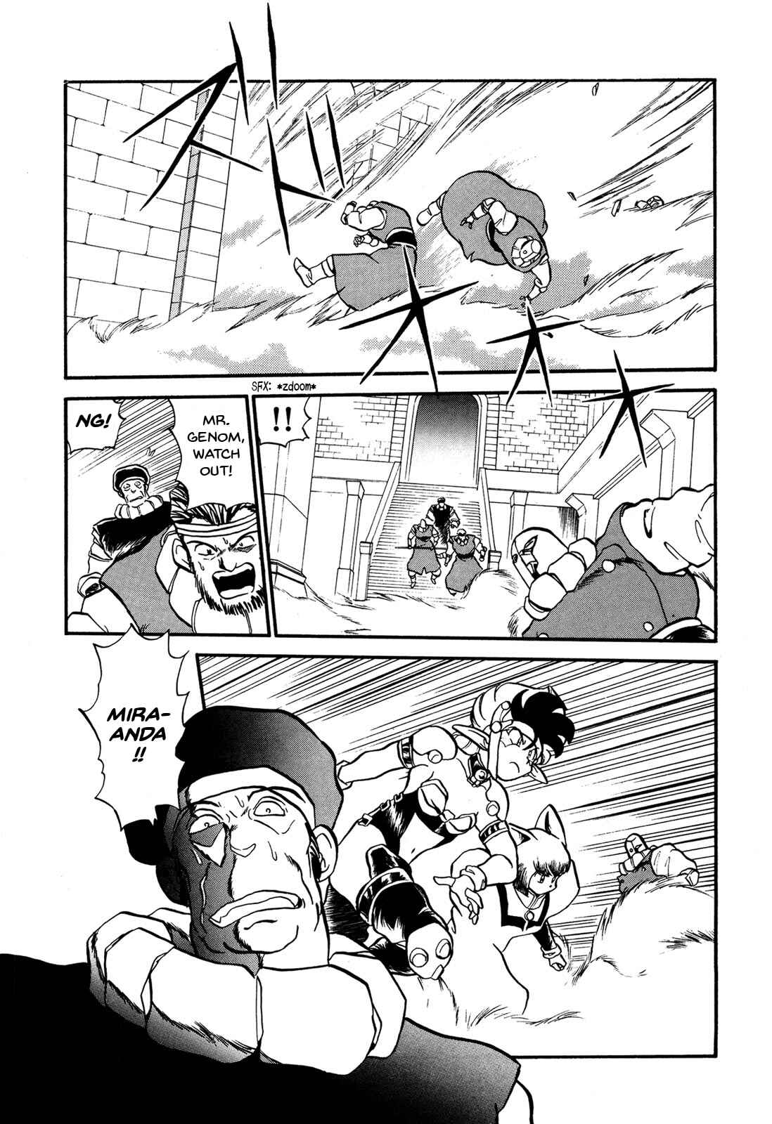 Page 9 Chapter 69 Ozanari Dungeon