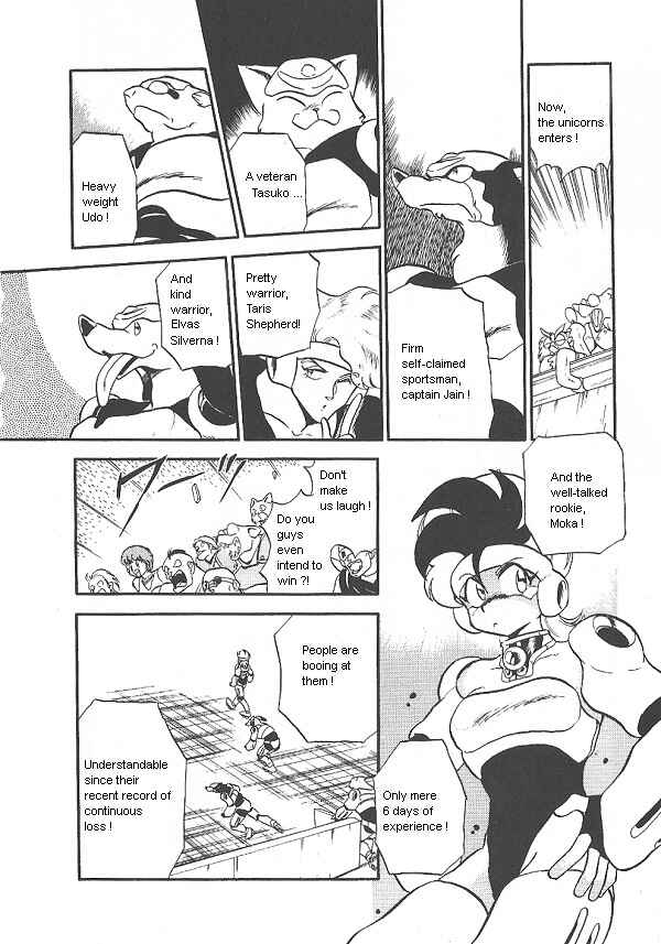 Page 12 Chapter 28 Ozanari Dungeon