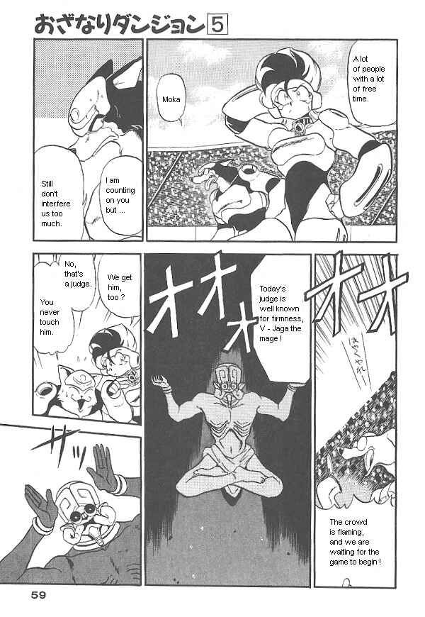 Page 13 Chapter 28 Ozanari Dungeon
