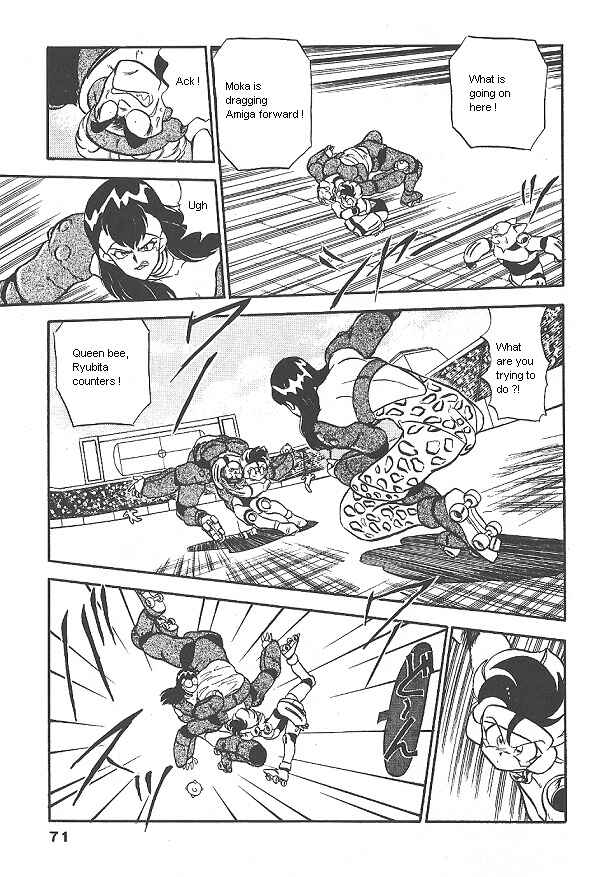 Page 25 Chapter 28 Ozanari Dungeon