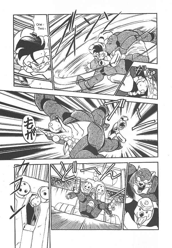 Page 27 Chapter 28 Ozanari Dungeon