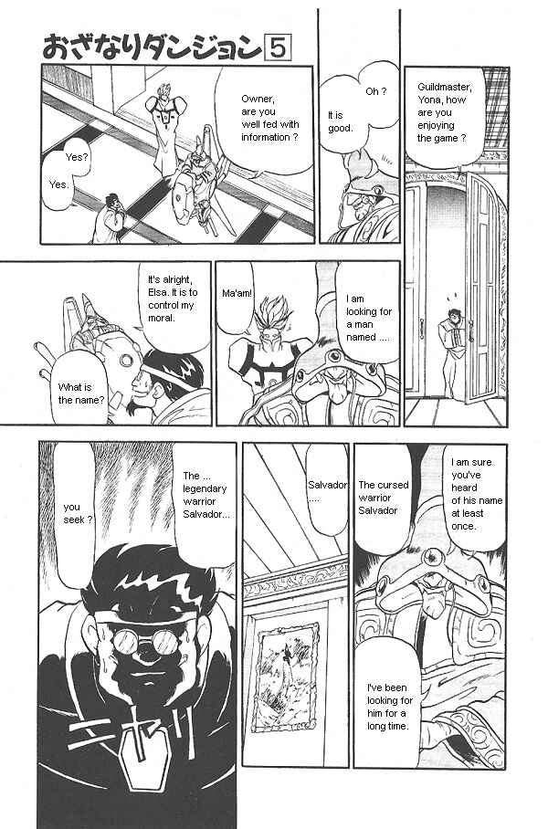 Page 29 Chapter 28 Ozanari Dungeon