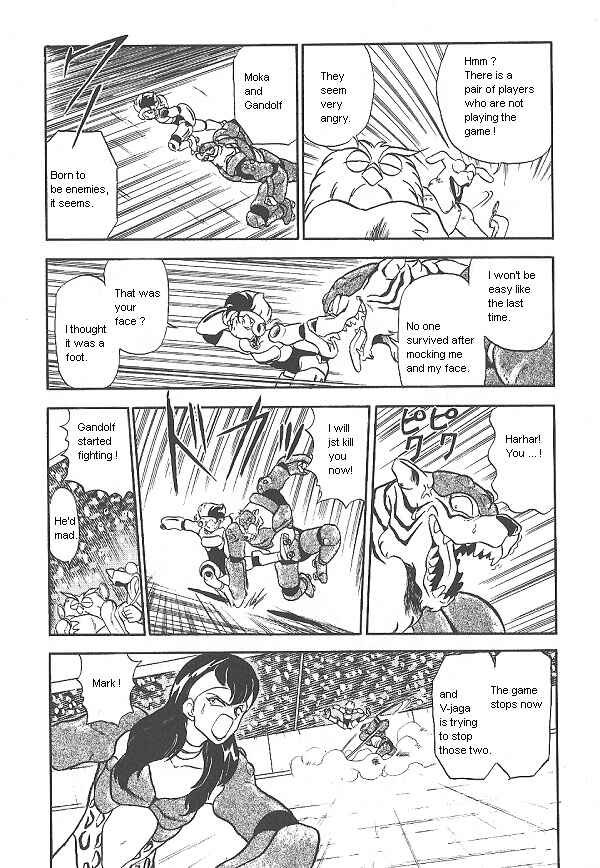 Page 31 Chapter 28 Ozanari Dungeon