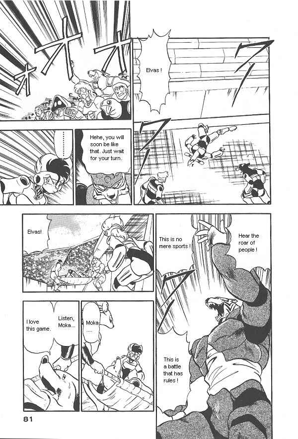 Page 35 Chapter 28 Ozanari Dungeon