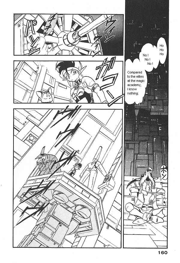 Page 10 Chapter 21 Ozanari Dungeon