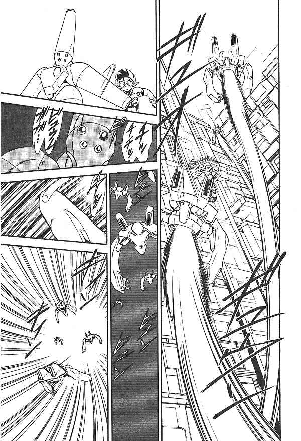 Page 11 Chapter 21 Ozanari Dungeon