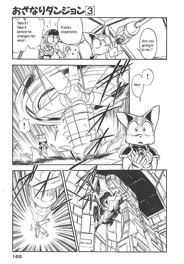 Page 15 Chapter 21 Ozanari Dungeon