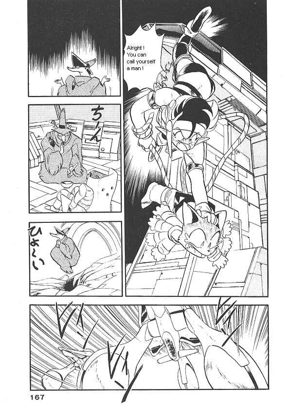 Page 17 Chapter 21 Ozanari Dungeon