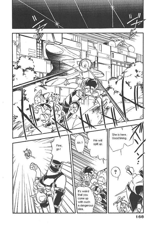 Page 18 Chapter 21 Ozanari Dungeon