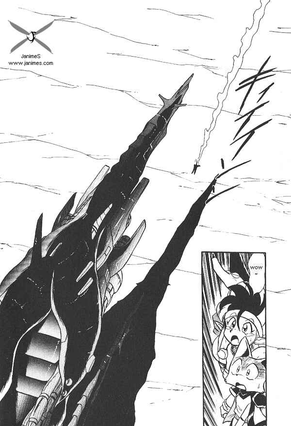 Page 2 Chapter 21 Ozanari Dungeon