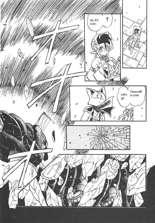 Page 24 Chapter 21 Ozanari Dungeon