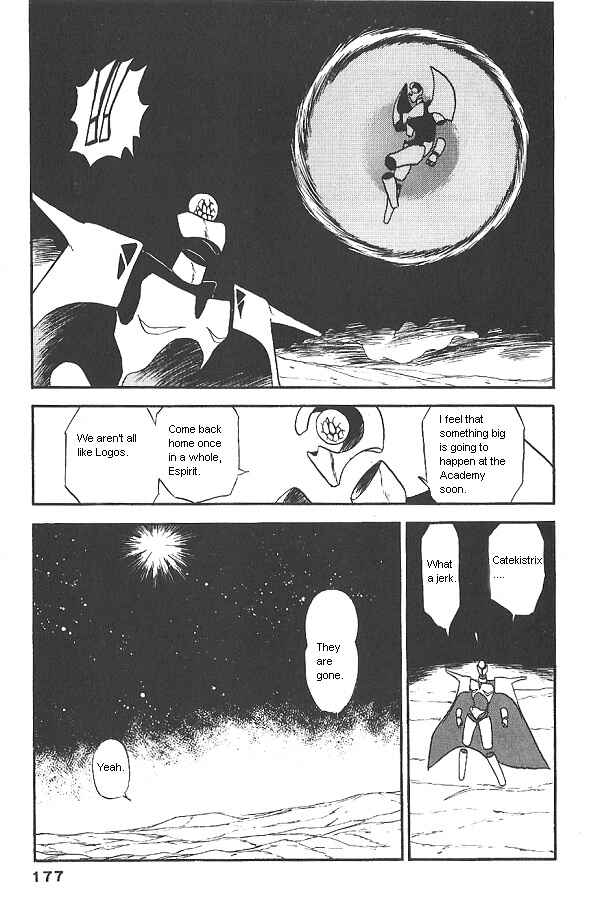 Page 27 Chapter 21 Ozanari Dungeon