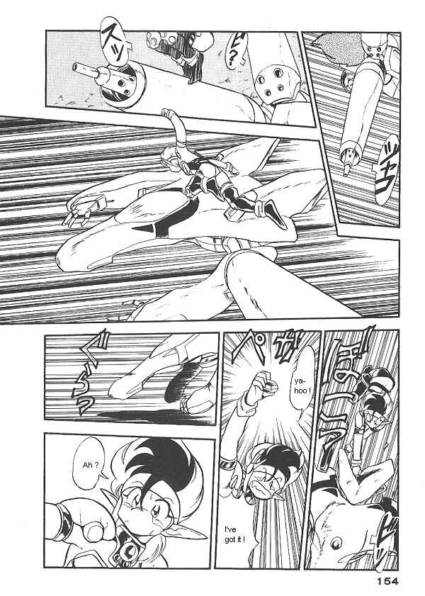 Page 4 Chapter 21 Ozanari Dungeon