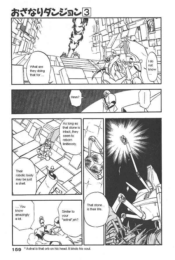 Page 9 Chapter 21 Ozanari Dungeon