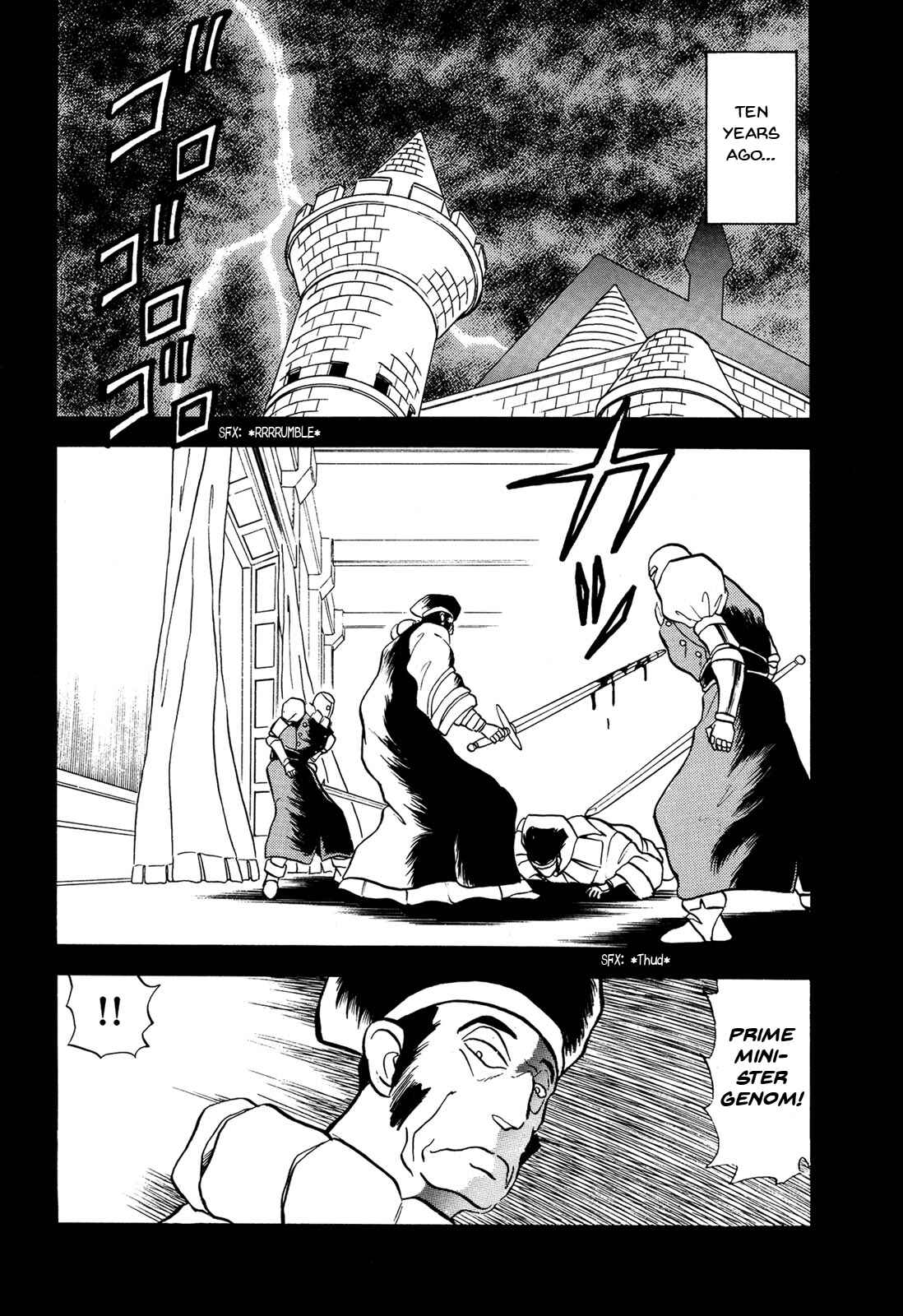 Page 1 Chapter 67 Ozanari Dungeon