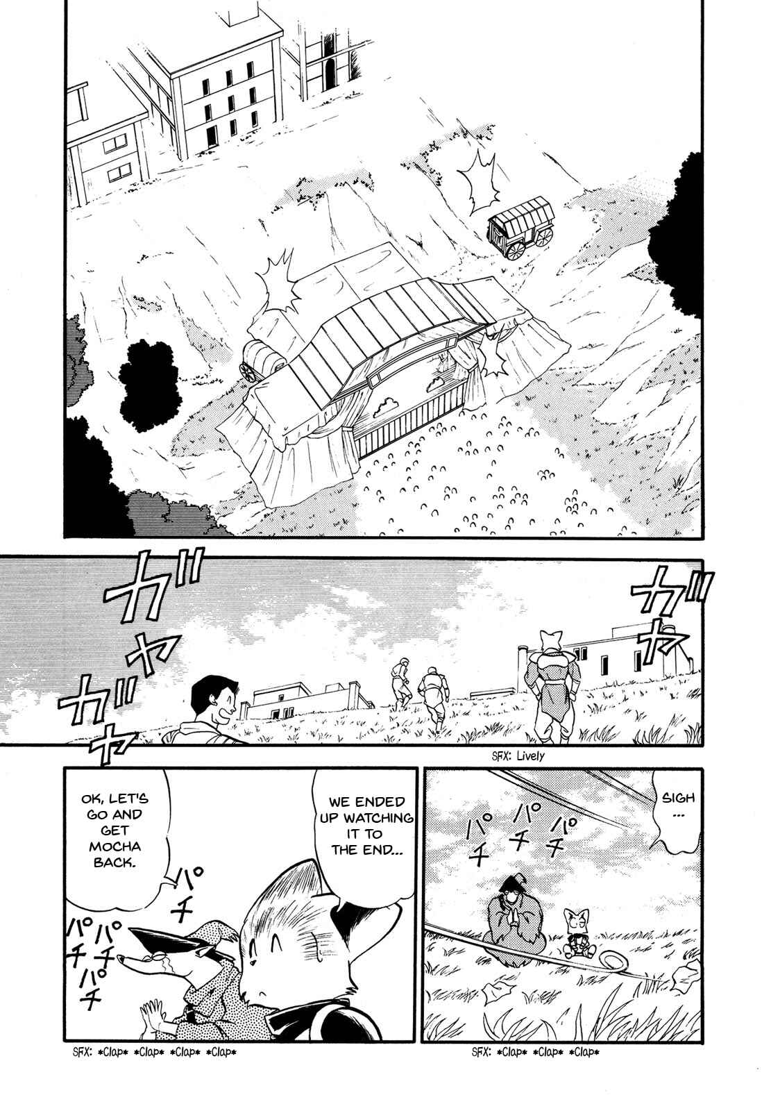 Page 17 Chapter 67 Ozanari Dungeon