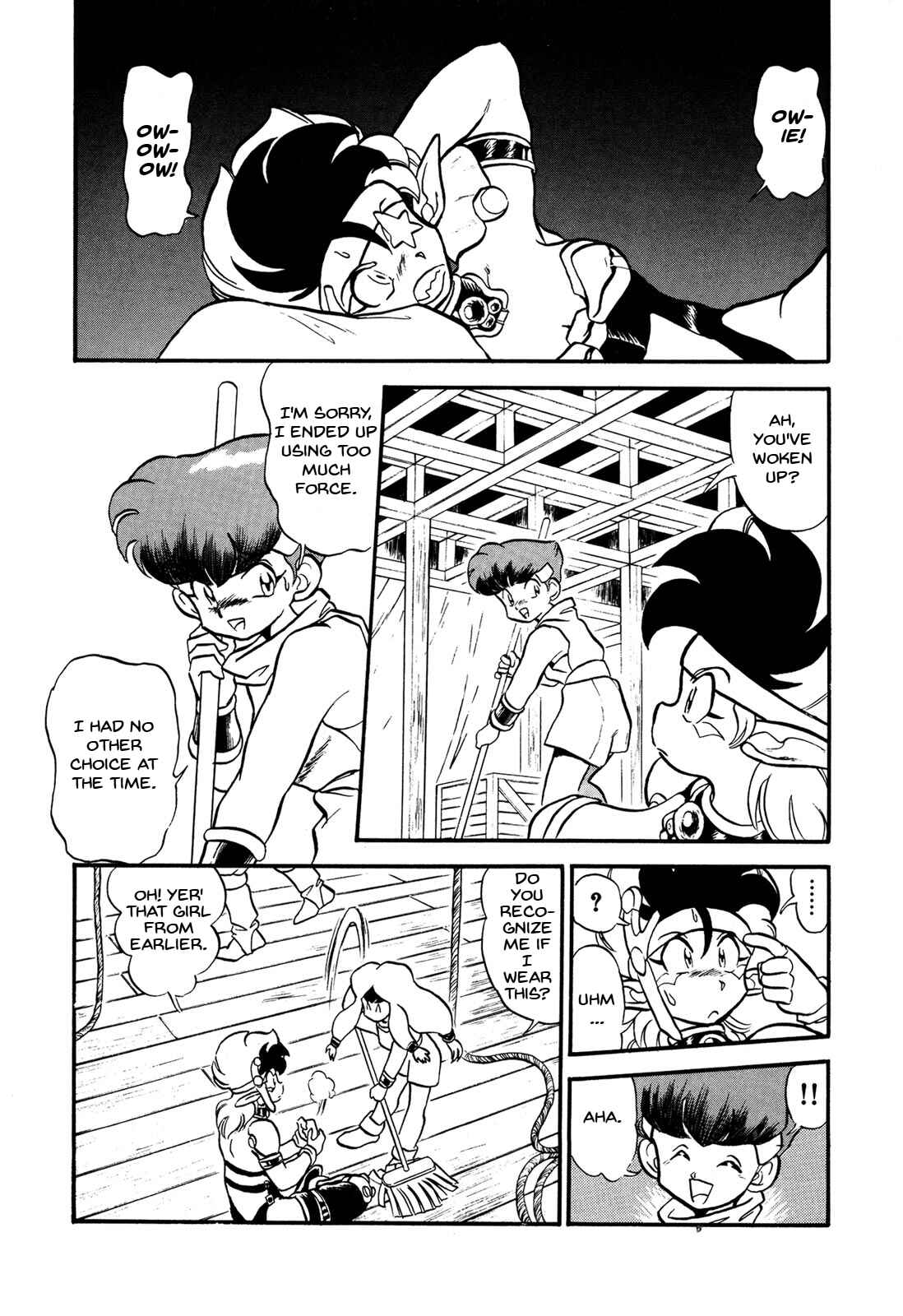 Page 18 Chapter 67 Ozanari Dungeon