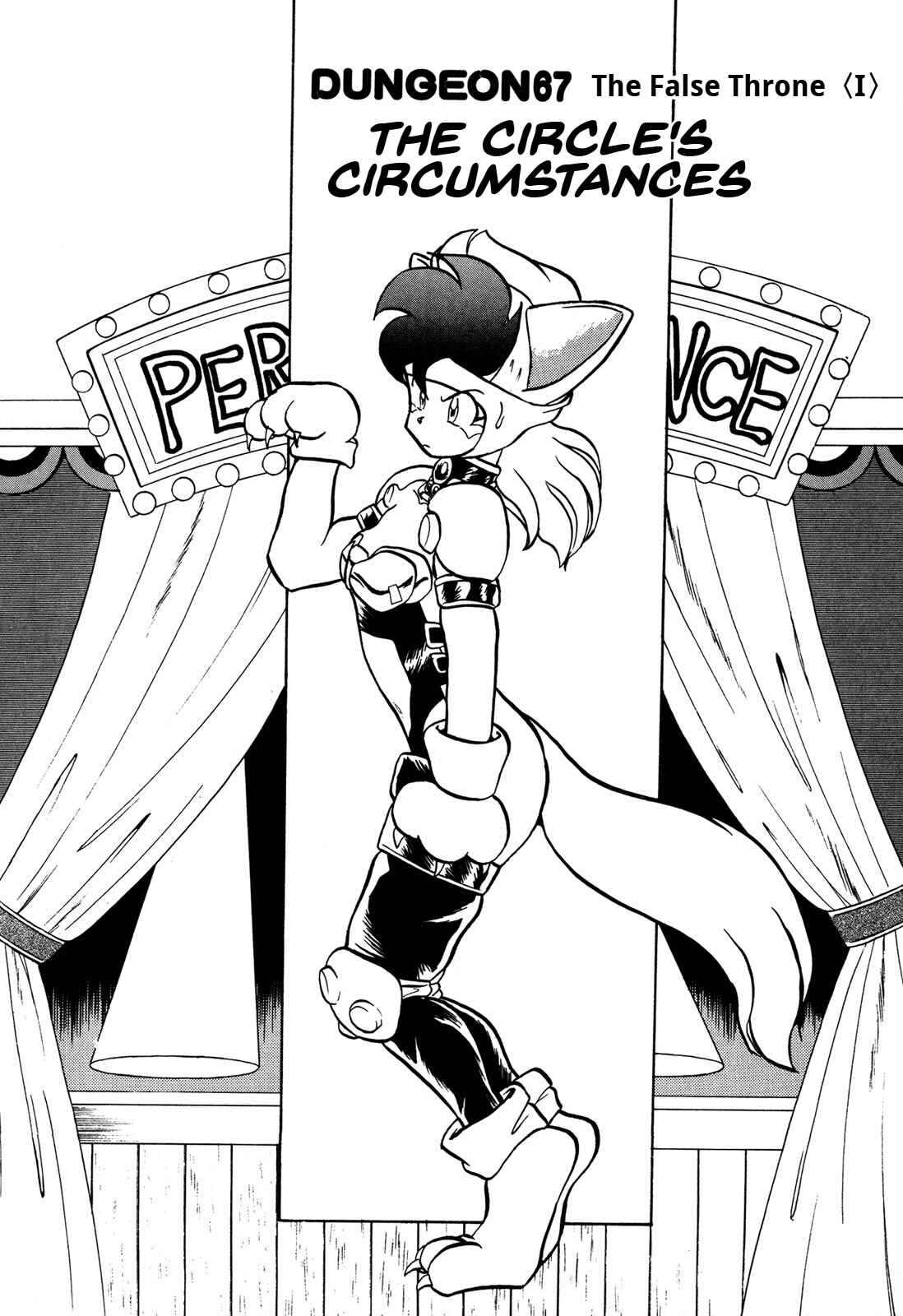 Page 2 Chapter 67 Ozanari Dungeon