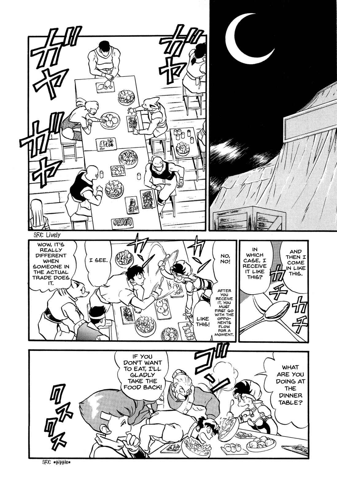 Page 20 Chapter 67 Ozanari Dungeon