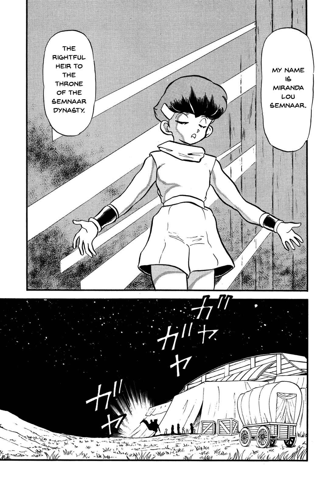Page 23 Chapter 67 Ozanari Dungeon