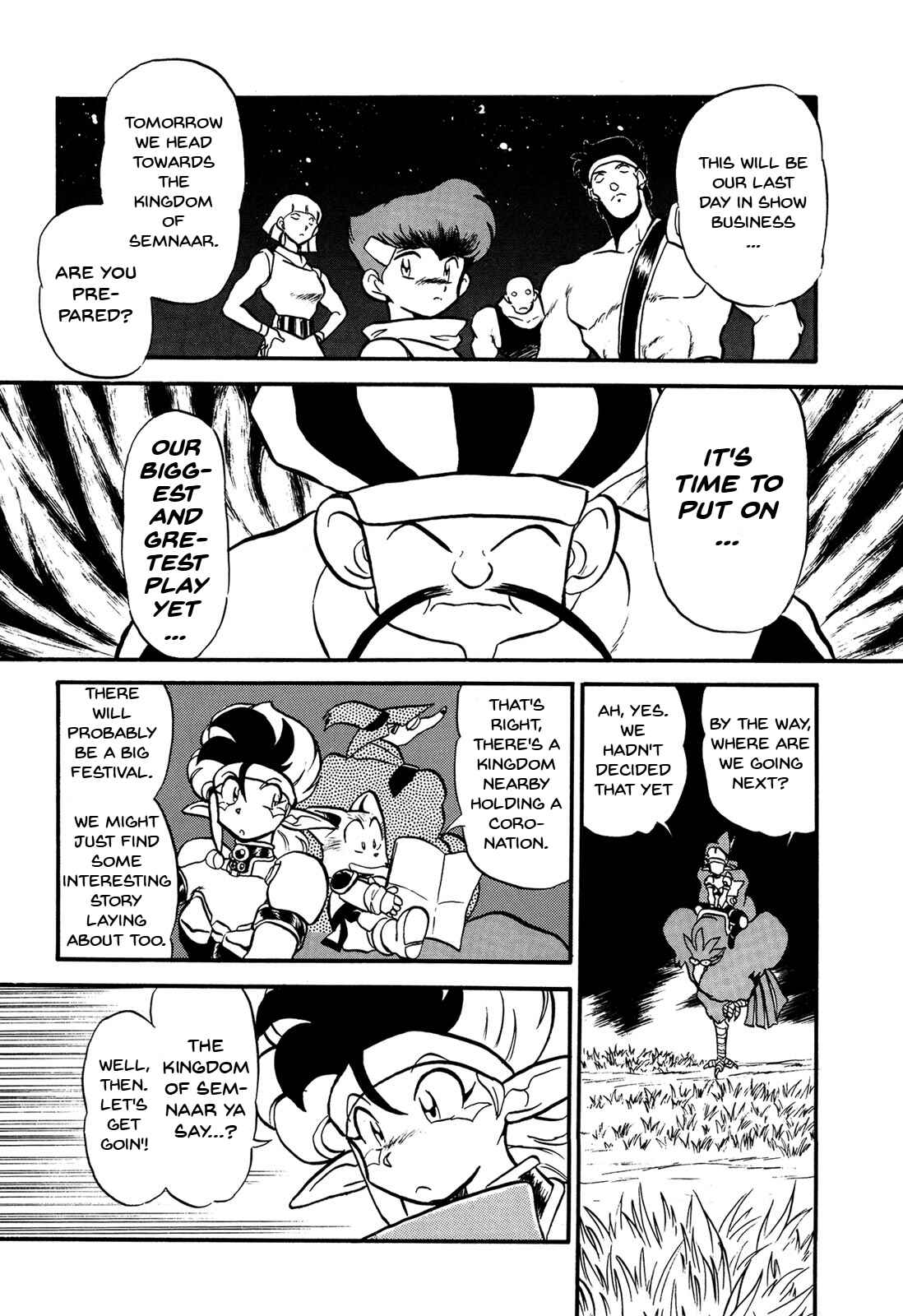 Page 25 Chapter 67 Ozanari Dungeon