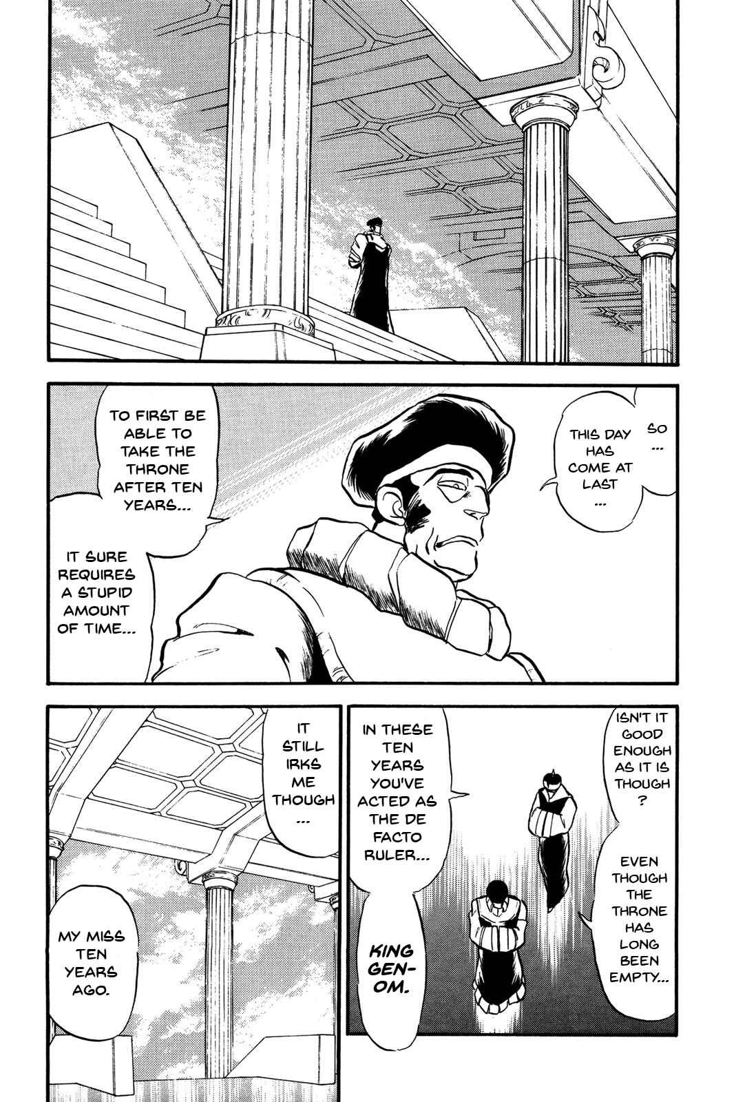 Page 27 Chapter 67 Ozanari Dungeon