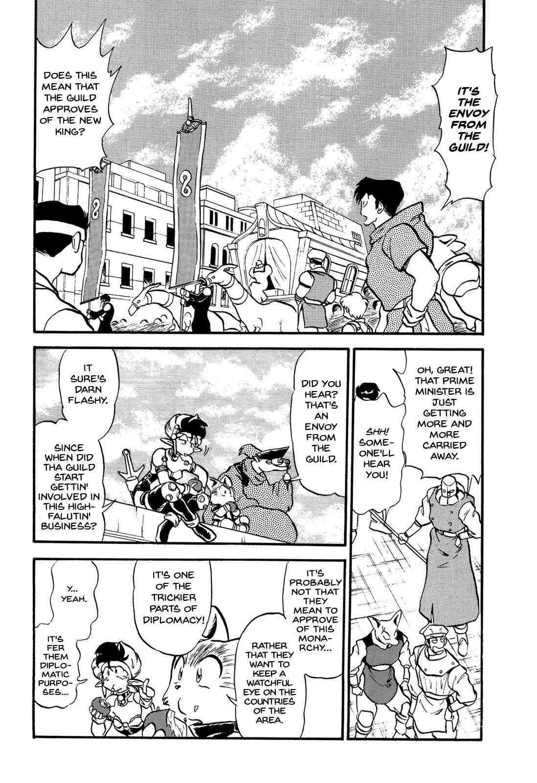 Page 29 Chapter 67 Ozanari Dungeon