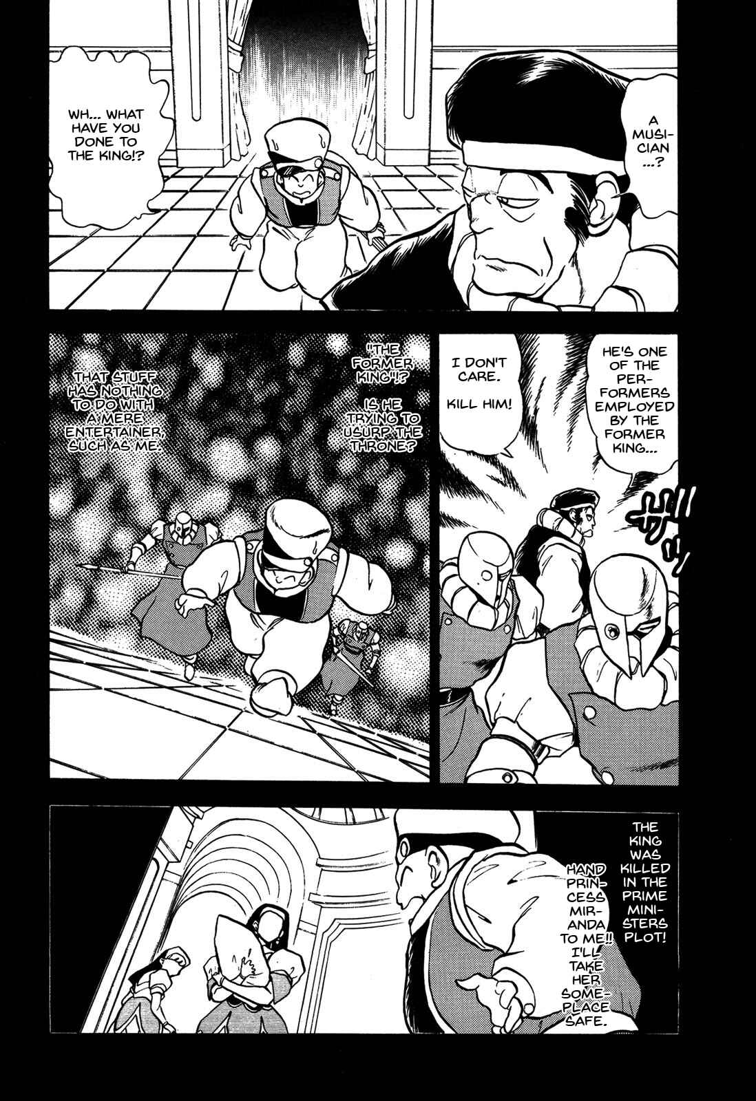 Page 3 Chapter 67 Ozanari Dungeon