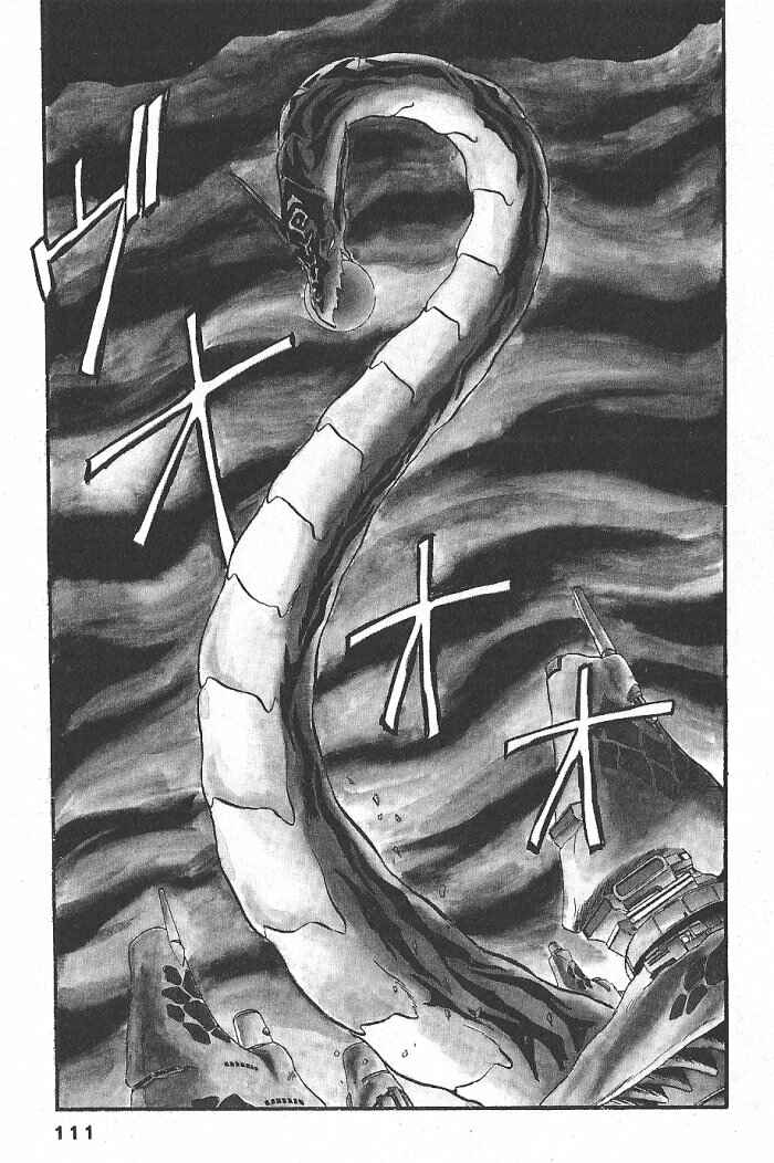 Page 1 Chapter 56 Ozanari Dungeon