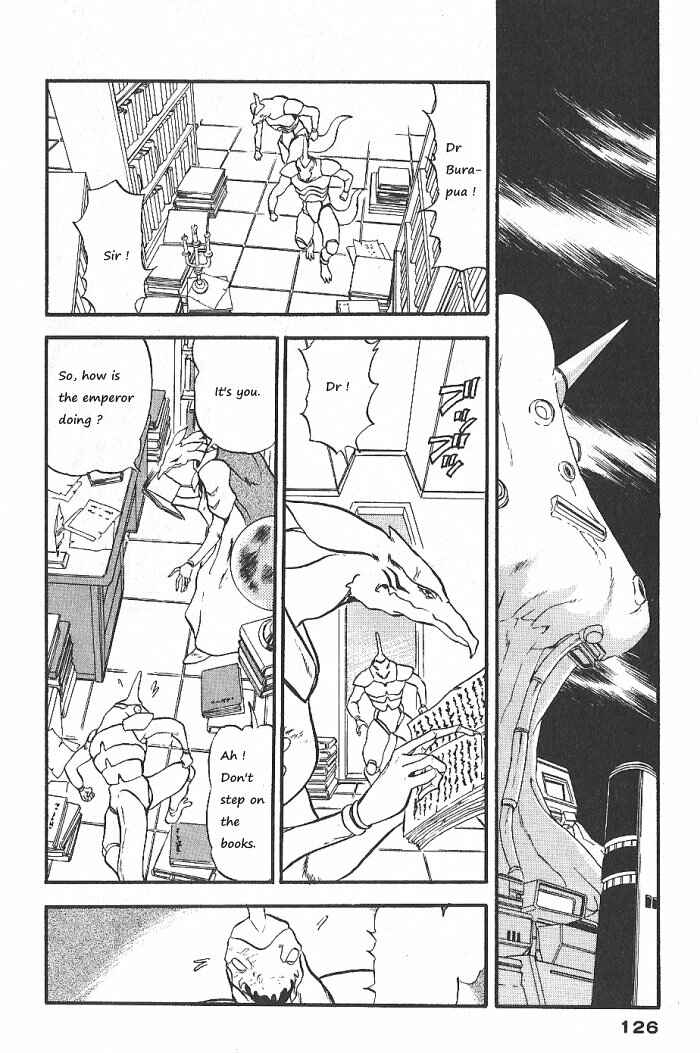 Page 16 Chapter 56 Ozanari Dungeon