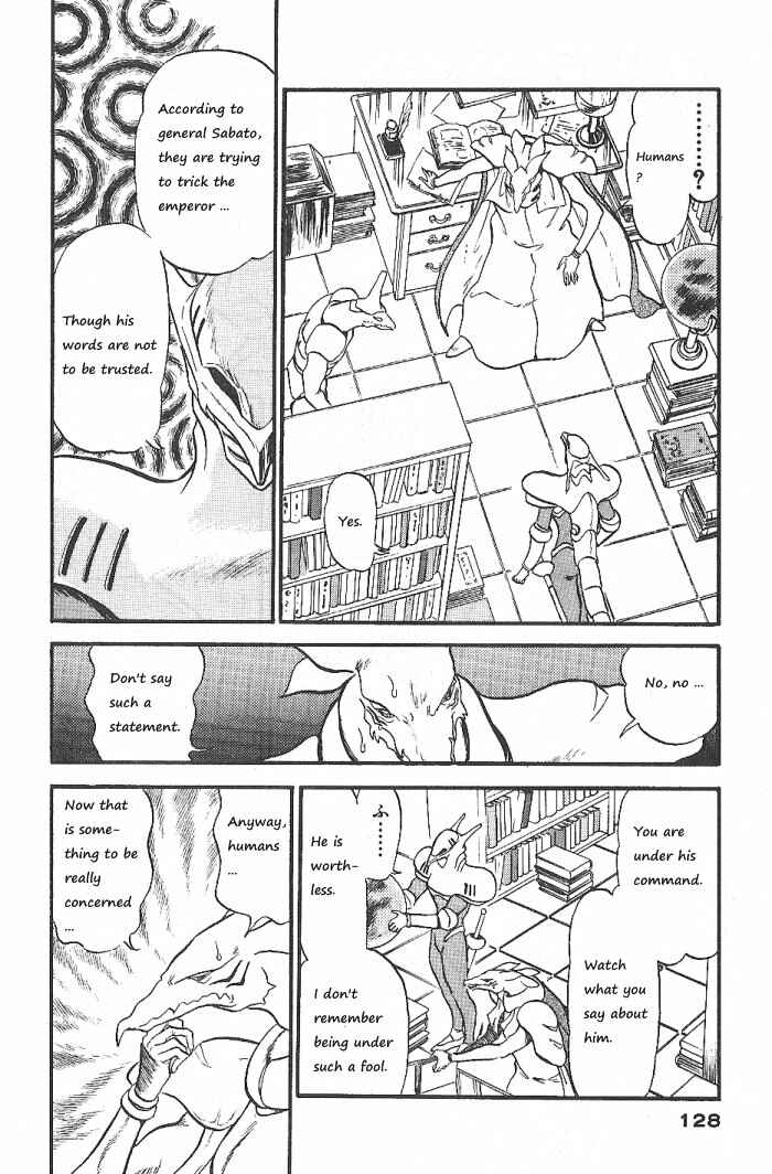 Page 18 Chapter 56 Ozanari Dungeon