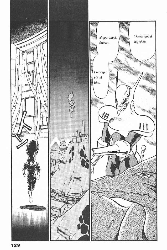 Page 19 Chapter 56 Ozanari Dungeon