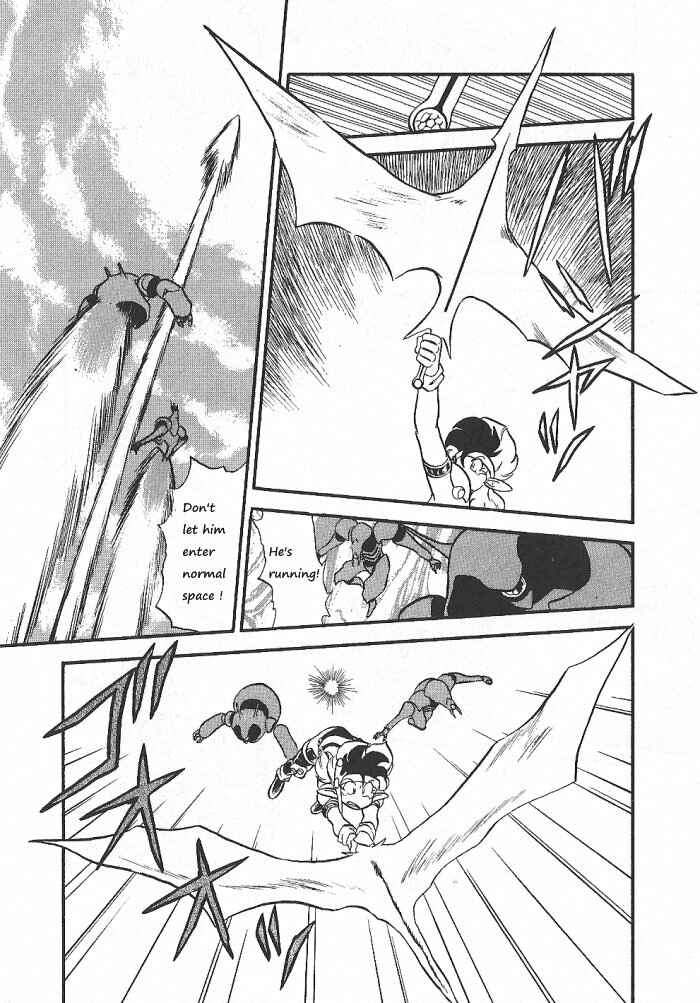 Page 27 Chapter 56 Ozanari Dungeon
