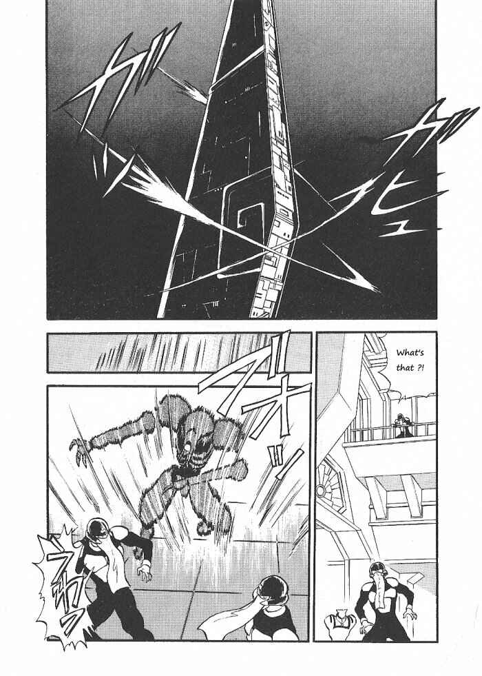 Page 31 Chapter 56 Ozanari Dungeon