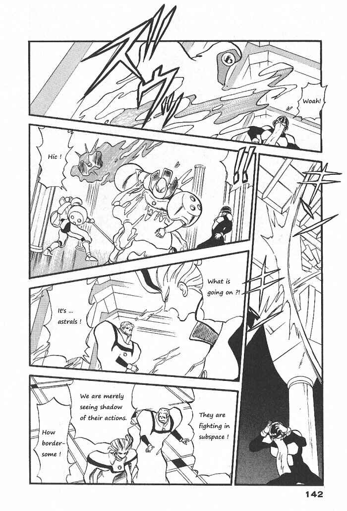 Page 32 Chapter 56 Ozanari Dungeon