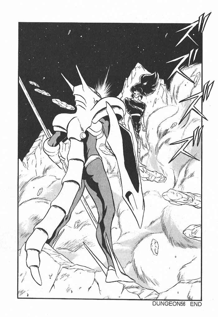 Page 36 Chapter 56 Ozanari Dungeon