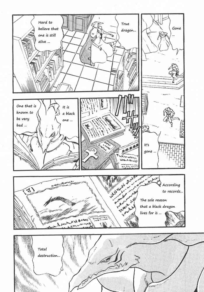 Page 6 Chapter 56 Ozanari Dungeon