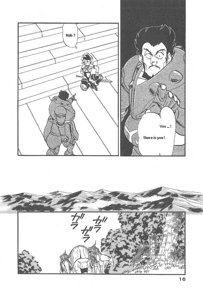 Page 16 Chapter 48 Ozanari Dungeon