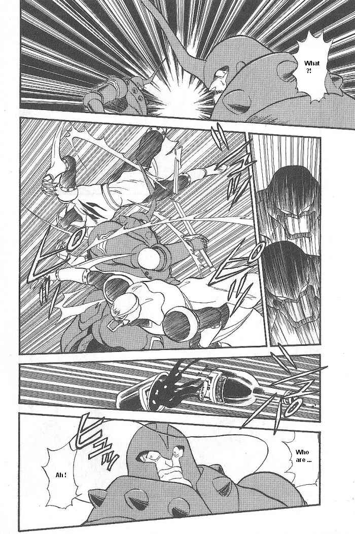 Page 18 Chapter 48 Ozanari Dungeon