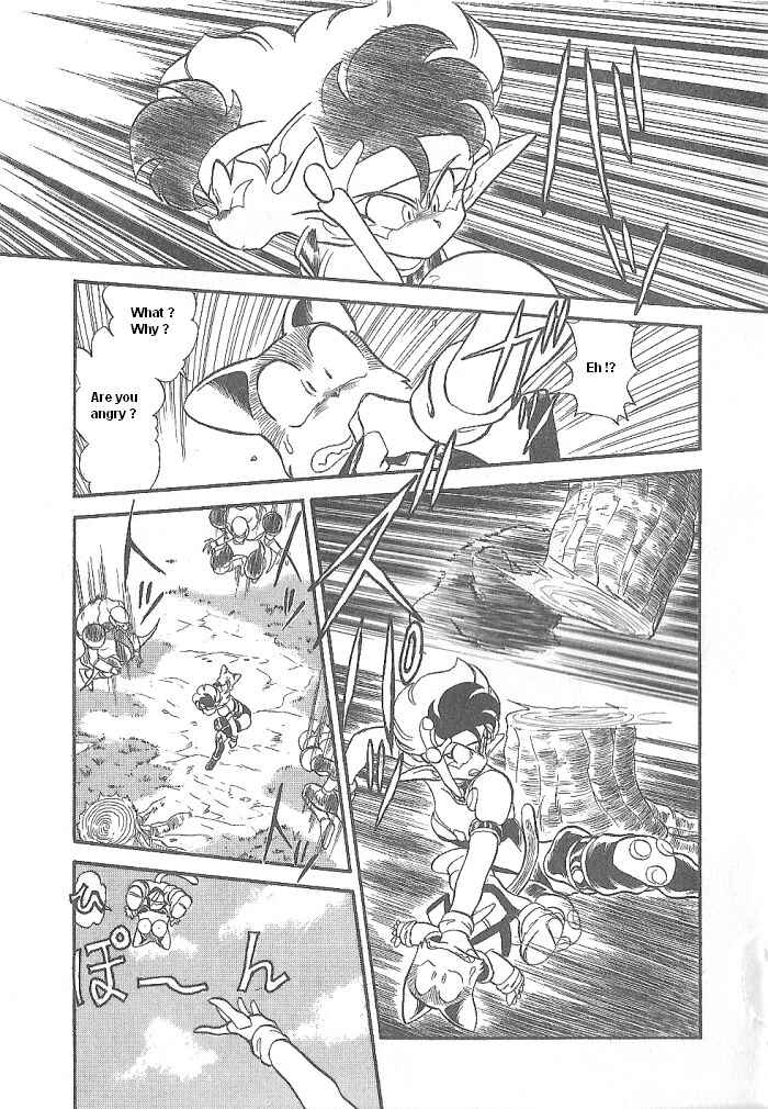 Page 21 Chapter 48 Ozanari Dungeon